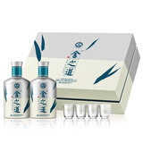舍得舍之道天道 浓香型白酒 52度 500ml*2瓶 礼盒装 送礼 礼物