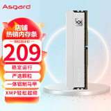 阿斯加特（Asgard）16G DDR4 3600 台式机内存条 弗雷系列-钛银甲