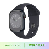 Apple Watch Series 8 智能手表GPS + 蜂窝款41毫米午夜色铝金属表壳午夜色运动型表带 MNHW3CH/A