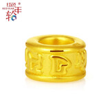 红色年轮黄金转运珠隔片999足金3D硬金六字真言大明咒隔珠佛珠配珠手链DIY 【 隔珠款 】金重：0.71-0.80g
