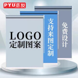 派友拉珠卷帘窗帘免打孔升降遮光防水卫生间厨房卧室办公室阳台遮阳帘 联系客服核算价格 平米
