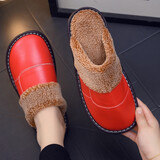 哲烨秋冬季室内情侣棉拖鞋女牛皮牛筋厚底家居拖鞋男冬天保暖地板毛绒 大红 36-37 (260mm)