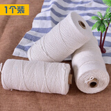 梦桥手工绑扎绳棉线彩绳端午节粽子绳绑螃蟹线绳食品包装绳活动装饰
