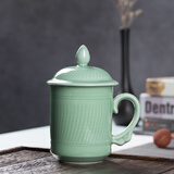 龙泉青瓷茶杯办公杯杯子教师节礼物喝茶杯陶瓷泡茶杯瓷水杯主人杯普洱茶杯 弟窑小跳叨梅子青-礼盒装