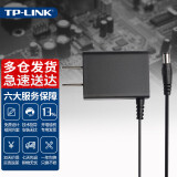 TP-LINK 普联电源适配器供电器 路由器交换机视频监控摄像机等充电器充电头迅捷水星兼容黑色 T090060-2A3 (9V/0.6A)