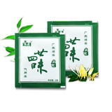 豪爽廿四味24味二十四味凉茶原料包广东广式癍痧无糖饮料免煮袋泡茶包 【试饮】2g*2袋
