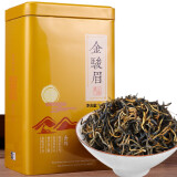 莫等闲【每2份配提袋】莫等闲春茶新茶武夷山蜜香型金骏眉红茶茶叶250G
