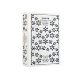 企鹅布纹经典：圣诞故事集 小说