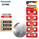 松下（Panasonic）纽扣电池LR43/AG12/386/301电子1.5v碱性10粒LR-43/2B5C