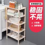 秉慈浴室置物架落地卫生间脸盆架多层厕所夹缝收纳储物架洗手间三角架 大长方5层卡其（实板）