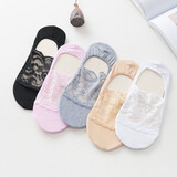 欧蓝薇雅5双装蕾丝船袜女浅口隐形袜子女士韩版春秋季花边棉底袜防滑短袜 5双（颜色随机发） 5双 均码