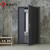 欧派防盗门入户门甲级 2系列钢制安全门外刚内木内外双色多款式定制 OP-1 子母门（OPRA） 机械锁