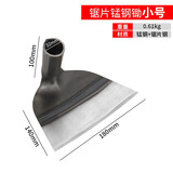 德东锄头种菜家用铲草锰钢加厚除草神器农用工具锄草器多功能手动农具 【小号】锯片锰钢锄（不带柄）