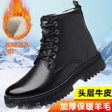 老人头雪地靴冬季保暖加绒加厚男士马丁靴羊毛皮毛一体棉鞋防滑高帮皮鞋 黑色棉鞋 41