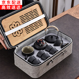 兿凡臻品便携式户外旅行功夫茶具套装带竹制茶盘旅行包整套快客杯茶壶茶杯 提梁壶11头旅行套（带礼盒）