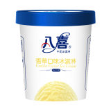 八喜香草口味冰淇淋550g
