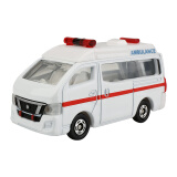 多美（TAKARA TOMY）多美卡合金仿真小汽车模型男孩玩具18号尼桑急救车救护车471066