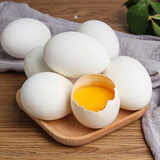 绿田逐鹅蛋新鲜散养土鹅蛋生鲜鹅蛋12枚 2.4斤  家庭实惠装 源头直发