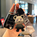 绅创适用于大众速腾钥匙套朗逸宝来迈腾途观L探岳cc探歌途岳钥匙扣包 【大众C款】亮面黑_灰熊挂件