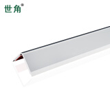 世角钛铝合金免打孔金属护墙角保护条阳角防撞条护角条20mm银色2米