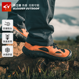 斯立德深水酷夏季登山鞋男防滑耐磨轻便透气轻量徒步鞋户外运动休闲鞋 S3415M橘黄色 39