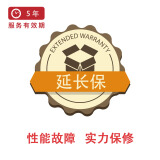 京东（JD）3年延长保 1001-2000