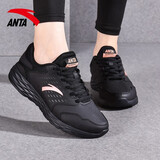 安踏女鞋运动鞋女秋冬新款网面跑步鞋软底皮面保暖防水休闲鞋黑色女鞋 （冬季皮面泼防水）黑色 38 (7)