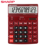 夏普(SHARP)EL-8128财务办公专用计算器大号摇头计算机 酒红色