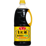 鲁花自然鲜系列 酱香酱油【 0添加防腐剂 特级生抽】1.28L 调味品