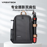 影仕匠适用双肩相机包大疆RS4如影稳定器收纳包RS3/4Mini/Pro/Ronin-SC背包索尼单反摄影包智云weebill 稳定器专用摄影包（2机6镜+16寸笔记本）