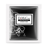 do me care多媚卡雅欣兰DMC黑冻膜 清洁涂抹式面膜泥15g（浮离粉刺黑头）