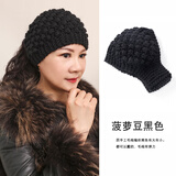 戎夏毛线针织发带帽宽边女秋冬外出保暖头巾发饰护头套遮白发头箍发箍 菠萝黑色