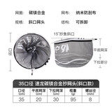 光威碳镁合金抄网头超轻超硬异形抄网抄鱼网兜防挂速干捞鱼网头