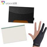 绘客 （VEIKK）T30 专享配件组合套装（原装防护包*1+透明膜*1+二指手套*1） 专享组合