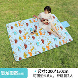 悠度户外野餐垫可机洗防潮垫春游垫野餐布草坪垫爬行垫沙滩垫加宽加厚 150x200-恐龙图案-涤棉