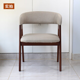 柘忠北欧电脑椅拆洗懒人沙发椅实木脚办公靠背椅子餐厅酒店客房休闲椅 卡其色布艺+胡色实木脚