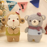 哈尼 手工制作成人打发时间手工diy布艺玩偶布偶袜子娃娃diy材料包 小猴子袜子玩偶（DIY材料包）