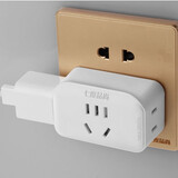 七度品尚一转三插座小型多功能旅行插排插座转换器扩展无线家用电源转换插头 305122(三脚转1个三孔+2个2孔)