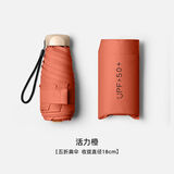 蕉下皇后小巧便捷蕉下渔太阳伞女防晒遮阳晴雨伞两用学生迷你超轻五六折伞 -扁五折UPF50】橙色6骨 默认1