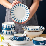 乐享 碗碟套装家用餐具套装碗盘子碗具碗筷欧式现代简约白色 千叶日式10件套