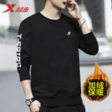 特步（XTEP）卫衣休闲长袖t恤男装春秋季衣服男士运动服上衣学生宽松外套黑色 黑白-加绒 2XL 185