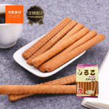松永制果日本进口零食品 赤豆夹心饼干棒70g酥性糕点开学休闲小吃