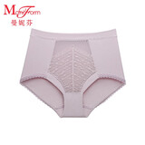 曼妮芬高腰低角裤内裤女士性感蕾丝底裤舒适棉底裆裤子20640569 090 紫色 L (165)