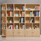 吉莱客（JILAIKE） 书架实木书柜自由组合学生书架简约现代松木柜子带门落地书橱储物收纳展示柜子 A+B+C+D款2.04米宽有底门 原木免漆