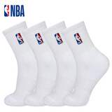 NBA中筒篮球休闲跑步运动袜男女儿童大童学生舒适加厚毛圈棉袜4双