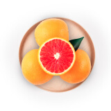 新奇士Sunkist 澳大利亚进口CaraCara红肉脐橙 钻石大果4粒装 单果重约180g起 生鲜橙子血橙水果