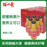 深山秀（3Fs） 深山秀 桃果汁饮料 245ml不添加色素不添加香精不添加防腐剂 桃