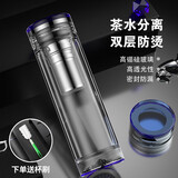 名锐（MINGRUI）双层玻璃杯水杯泡茶杯子水晶杯男女学生茶水分离定制logo建党八一 蓝色水晶底【收藏得清洁杯刷】