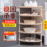 铭盼浴室置物架卫生间落地洗脸盆架厕所洗手间储物收纳架子墙角洗漱架 特大三角5层卡其色