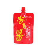 香其 香其酱128g*4袋 东北大酱 熟酱 黄豆酱下饭酱拌面酱